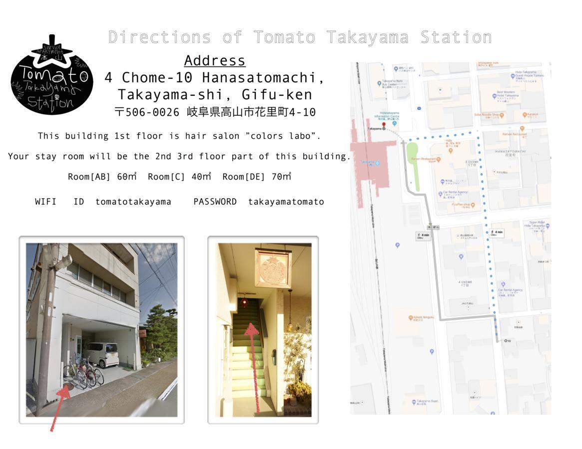 Tomato Takayama Station Hostel Exterior foto